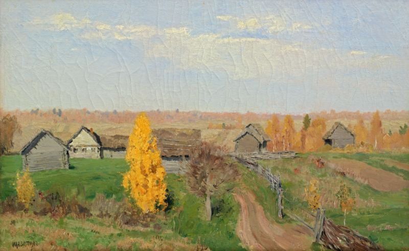 Выставка «Исаак Левитан и его наставники» в Плёсе